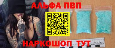 скорость Заволжье