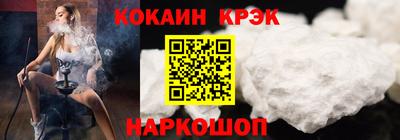 скорость Заволжье