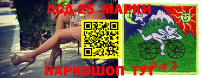мефедрон мука Жуковский