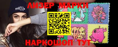 скорость Заволжье