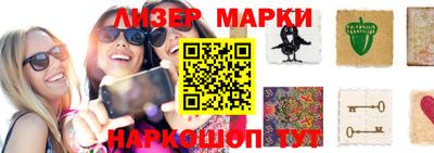 мефедрон мука Жуковский