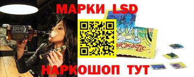 мефедрон Заводоуковск