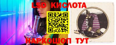 мефедрон мука Жуковский