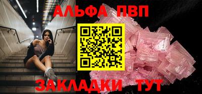 скорость Заволжье
