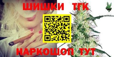 скорость Заволжье