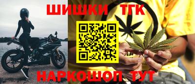 скорость Заволжье