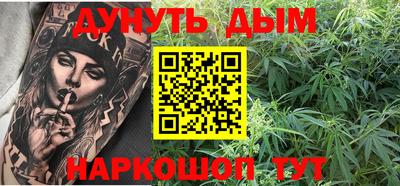 скорость Заволжье