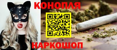 мефедрон Заводоуковск