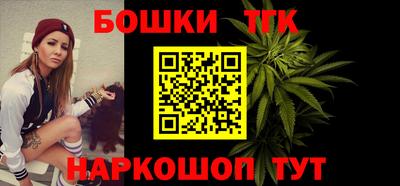 скорость Заволжье