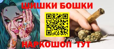 мефедрон Заводоуковск