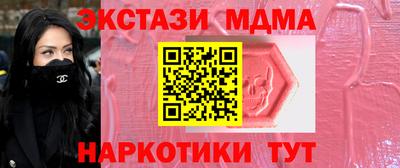 скорость Заволжье