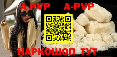 мефедрон Заводоуковск