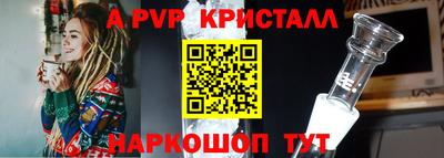 скорость Заволжье