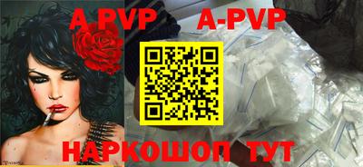 скорость Заволжье