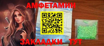 мефедрон мука Жуковский