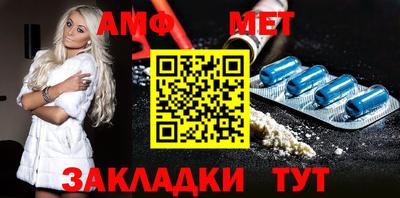 мефедрон мука Жуковский