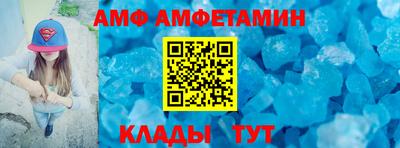 мефедрон мука Жуковский