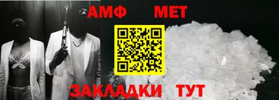 скорость Заволжье