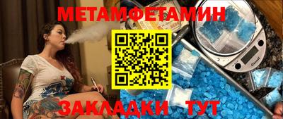скорость Заволжье