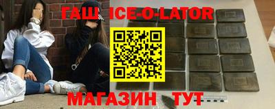 скорость Заволжье