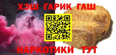 мефедрон мука Жуковский