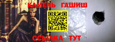 мефедрон Заводоуковск