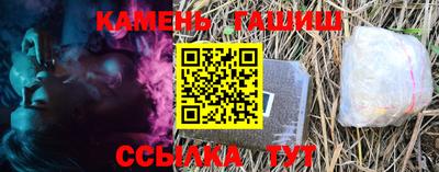 мефедрон мука Жуковский